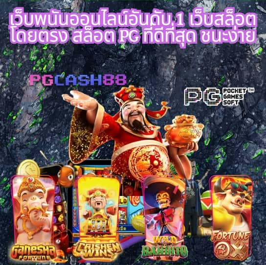 ฝาก 20 รับ 100 ทํา ยอด 400 ถอน ได้ 300